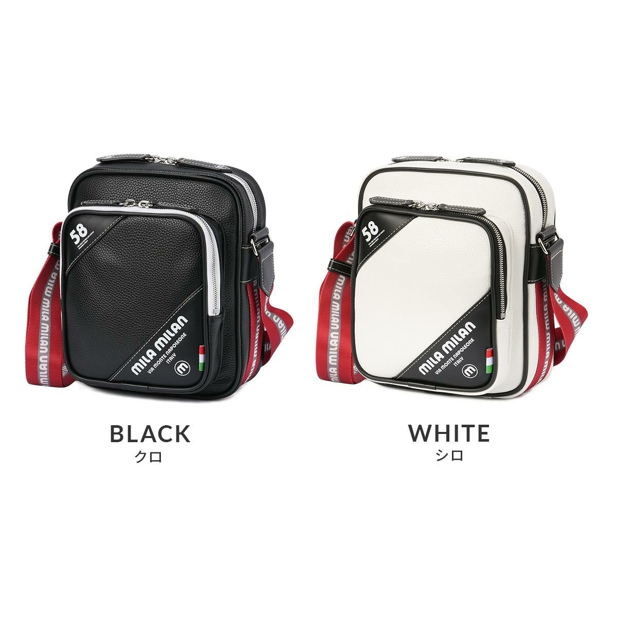 ミラミラン トラスト ショルダーバッグ mila milan mila-260121