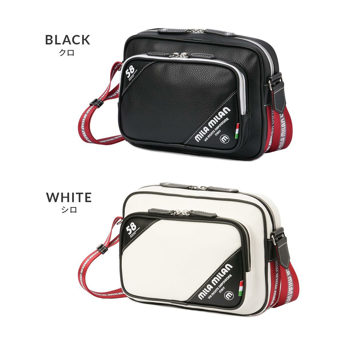 ミラミラン トラスト ショルダーバッグ mila milan mila-260122