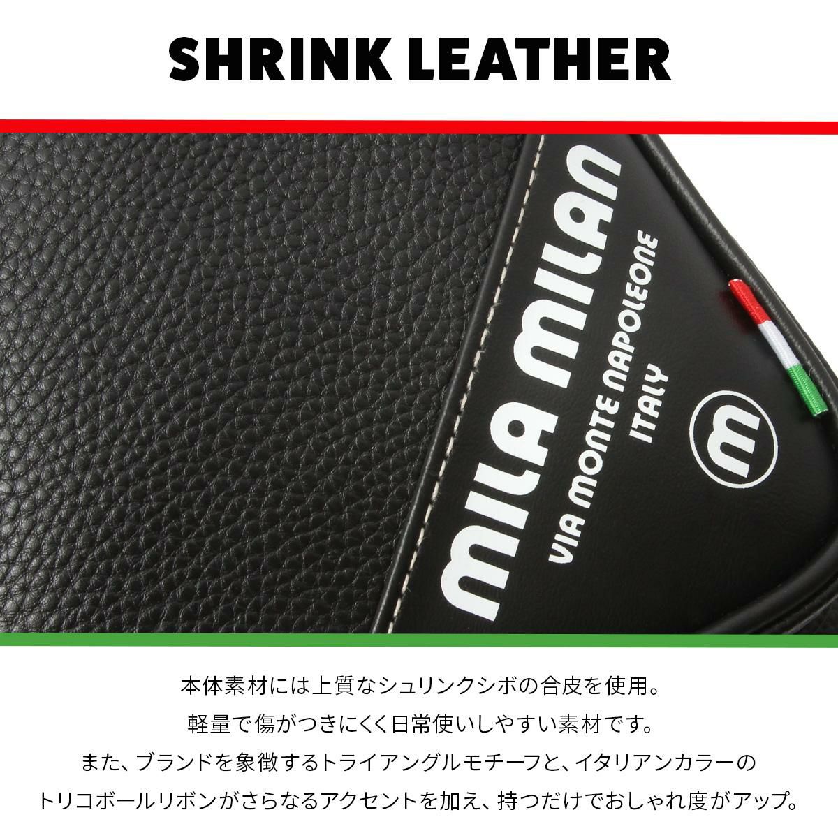 ミラミラン トラスト ショルダーバッグ mila milan mila-260122