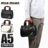 ミラミラン トラスト トートバッグ mila milan mila-260521