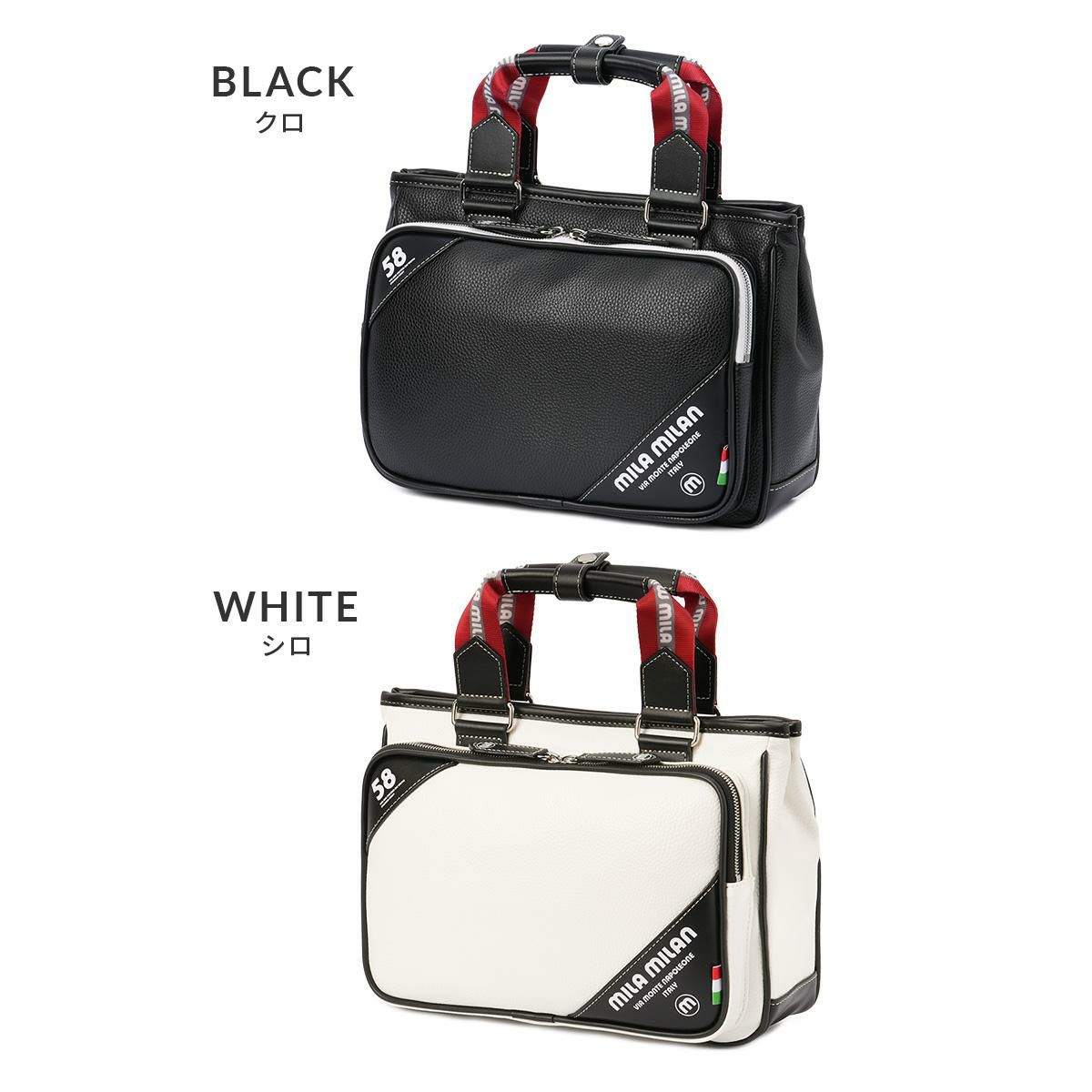ミラミラン トラスト トートバッグ mila milan mila-260521