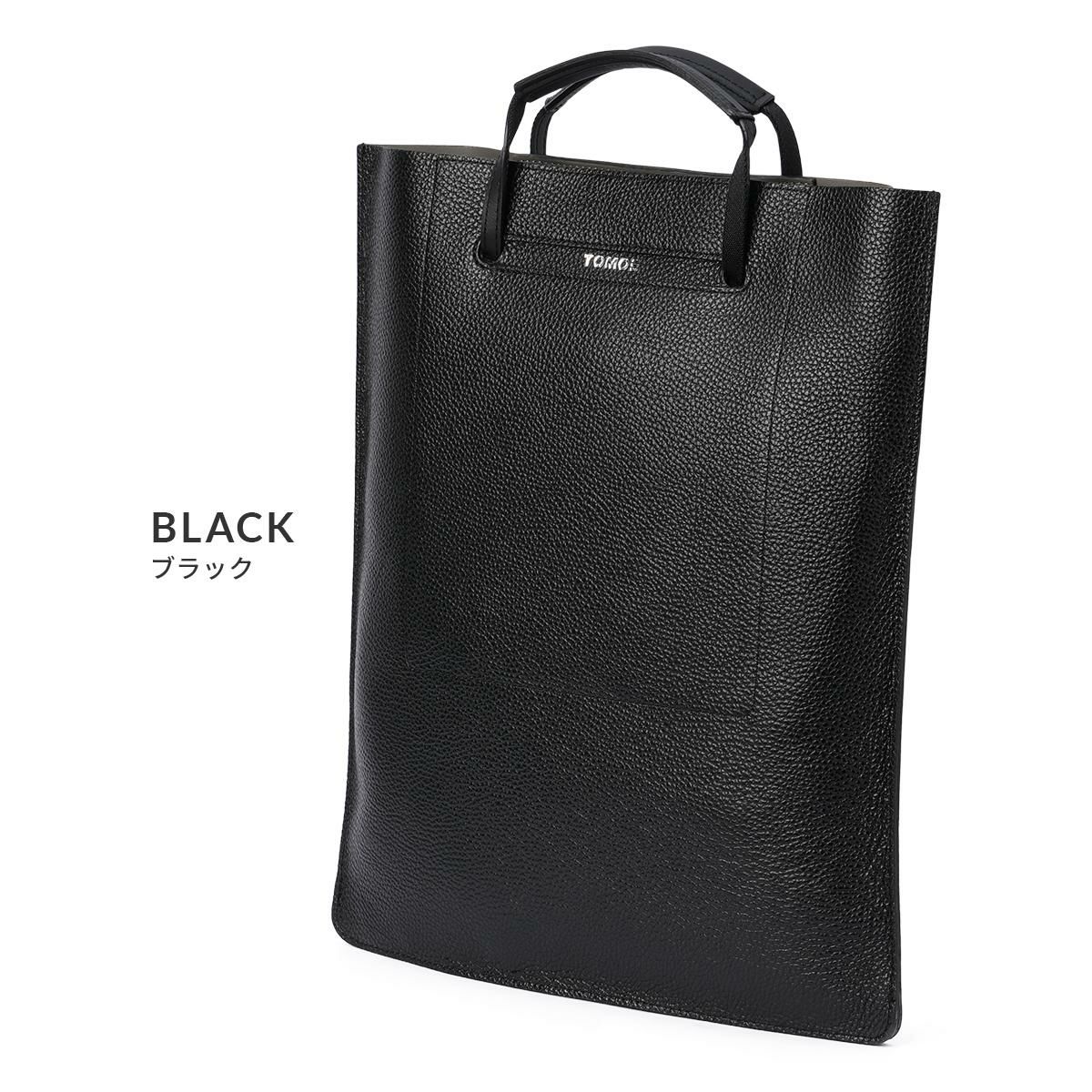 トモエ EASY トートバッグ TOMOE easy-tom