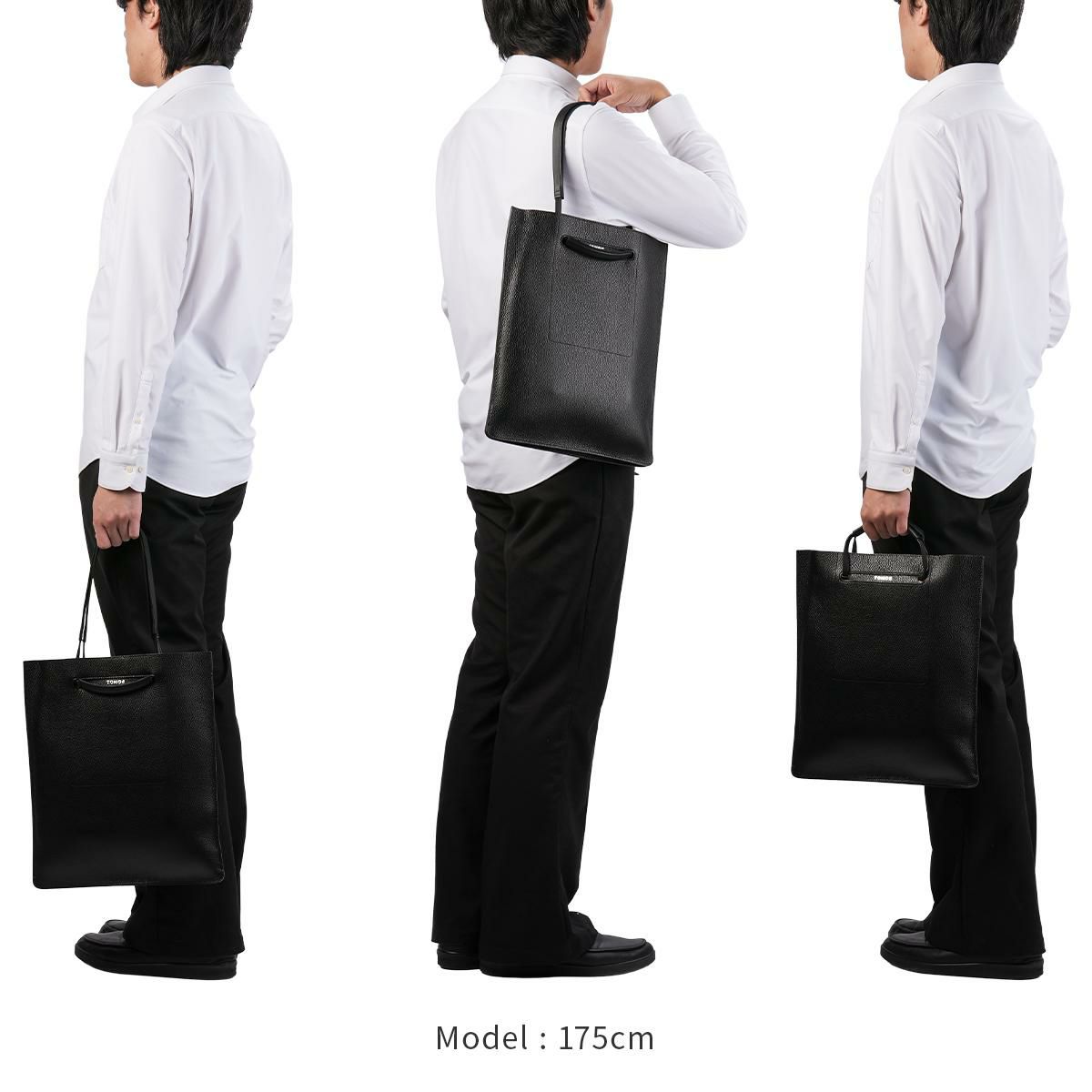 トモエ EASY トートバッグ TOMOE easy-tom