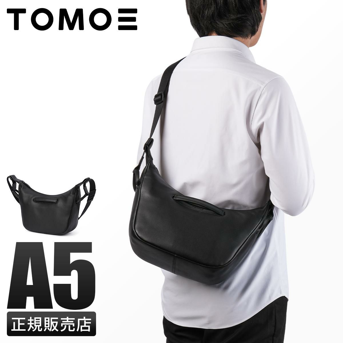 トモエ NEUTRAL ショルダーバッグ TOMOE neutral-sh