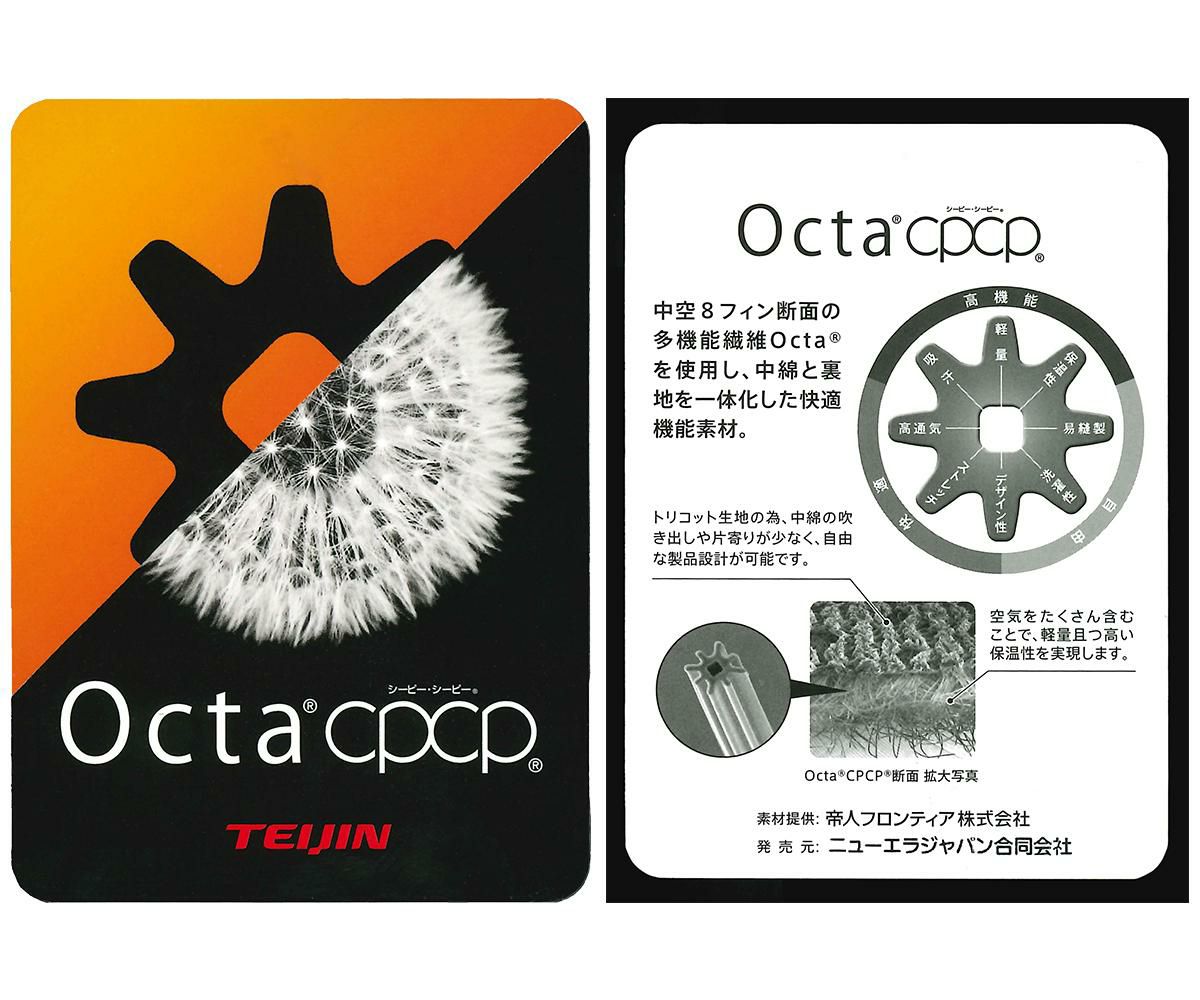 ニューエラ  マフラー tippet-octa