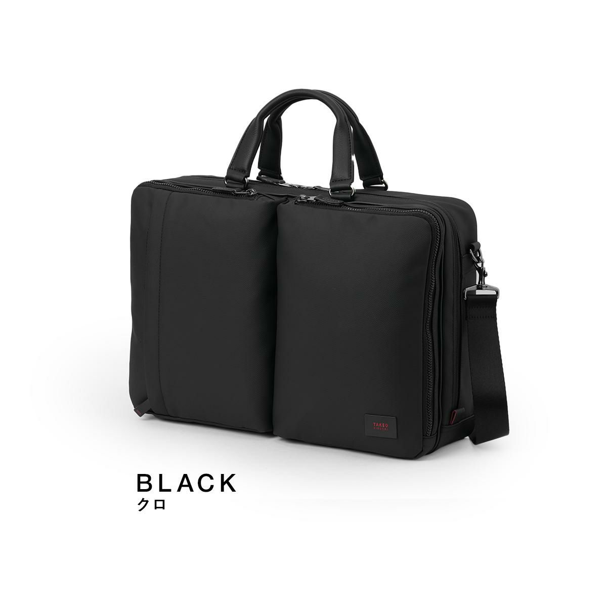 タケオキクチ ゼファー ブリーフケース TAKEO KIKUCHI tk-704531