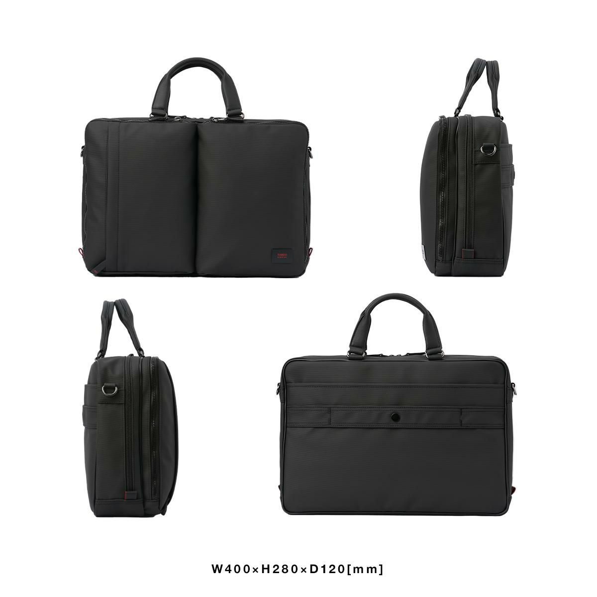 タケオキクチ ゼファー ブリーフケース TAKEO KIKUCHI tk-704531