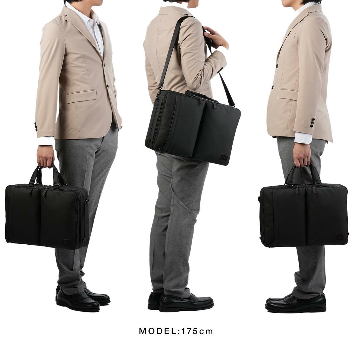 タケオキクチ ゼファー ブリーフケース TAKEO KIKUCHI tk-704531