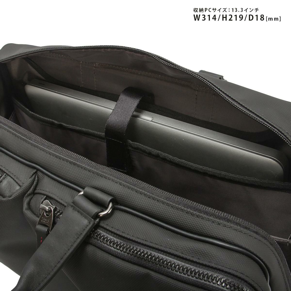 タケオキクチ ゼファー ブリーフケース TAKEO KIKUCHI tk-704531