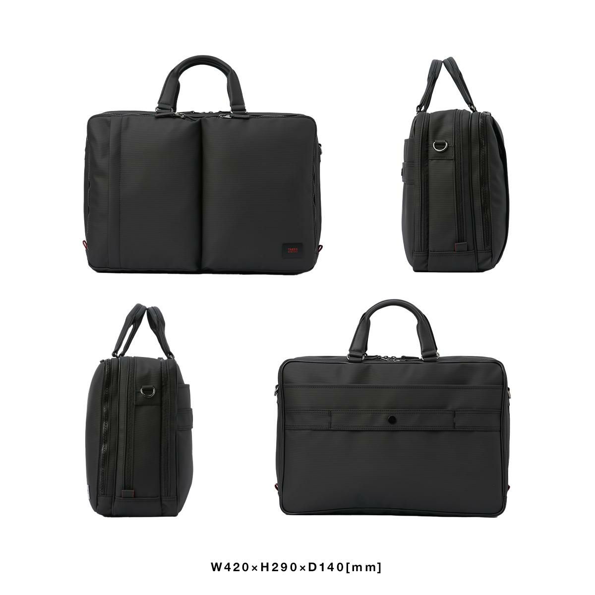 タケオキクチ ゼファー ブリーフケース TAKEO KIKUCHI tk-704532
