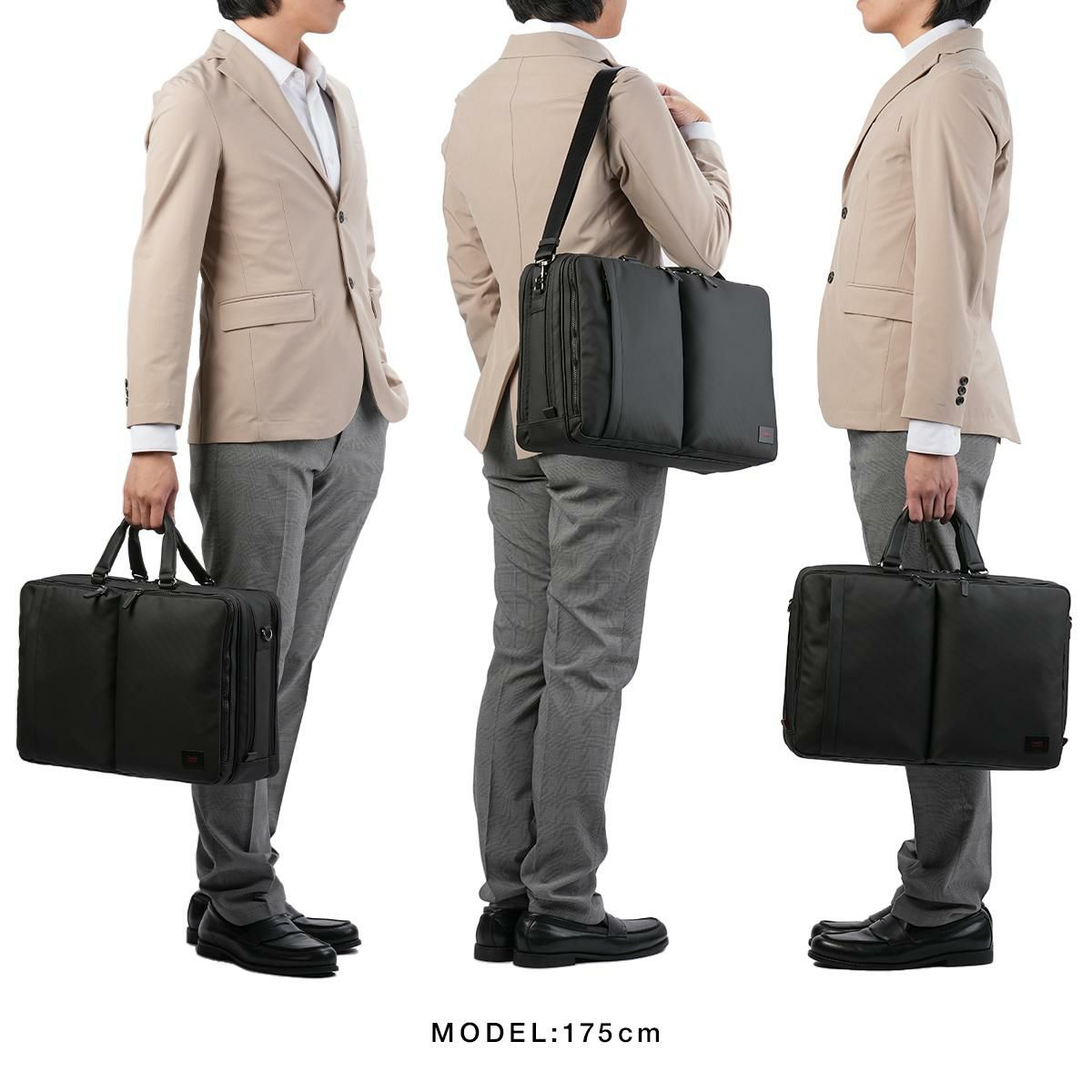 タケオキクチ ゼファー ブリーフケース TAKEO KIKUCHI tk-704532