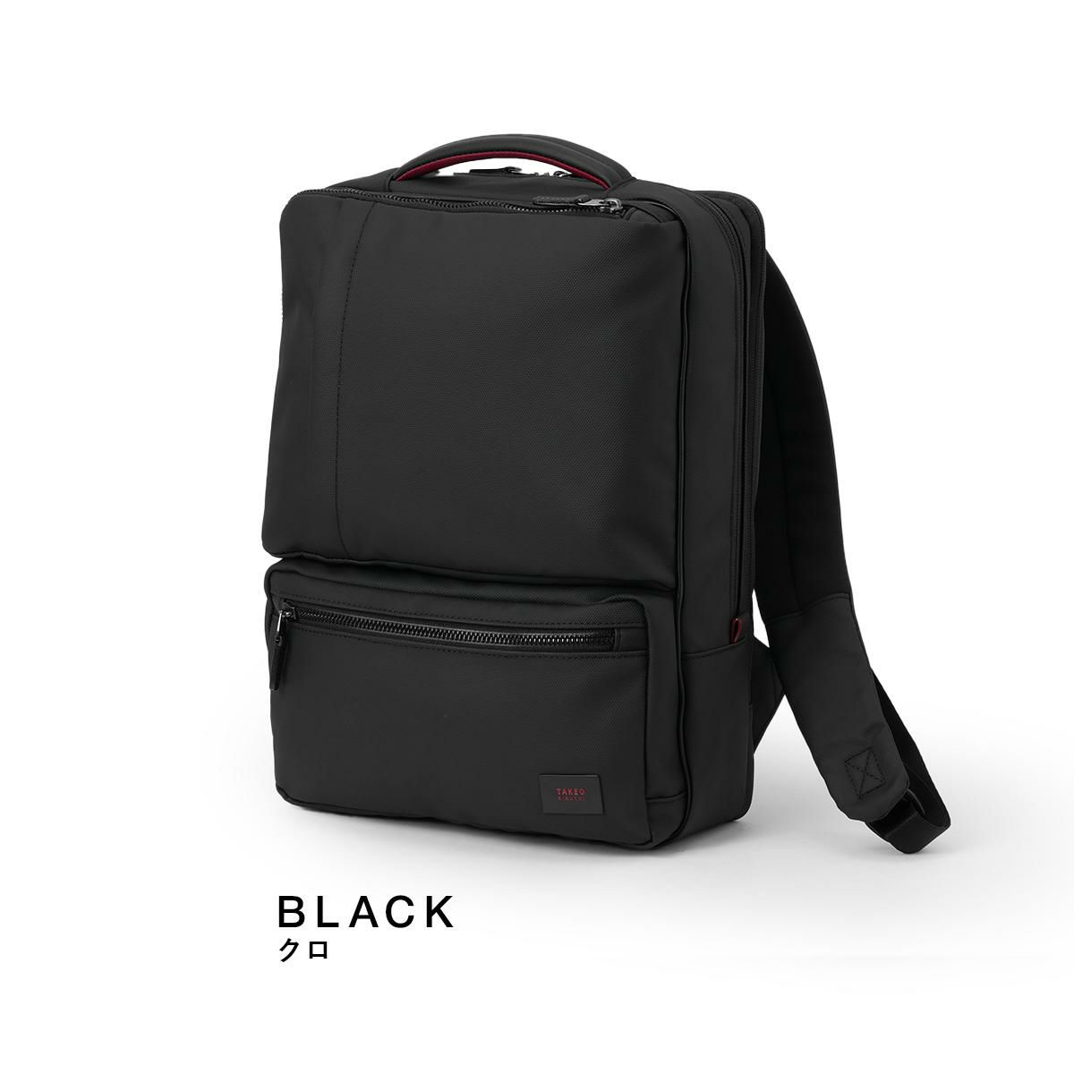 リュックサック【新品未使用】 タケオキクチ ゼファー ビジネスリュック TAKEO KIKUCHI tk-704731
