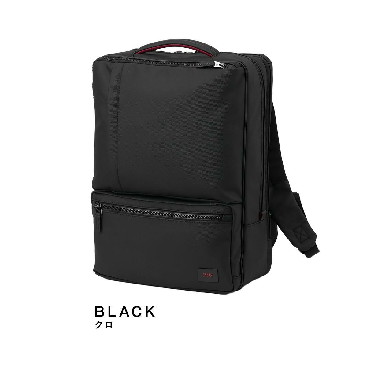 タケオキクチ ゼファー ビジネスリュック TAKEO KIKUCHI tk-704732