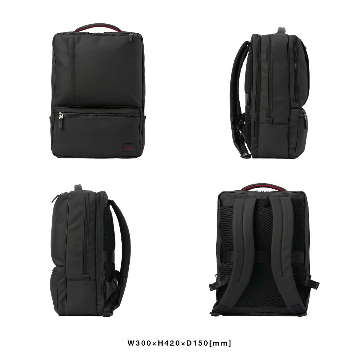 正規取扱店】タケオキクチ ゼファー ビジネスリュック TAKEO