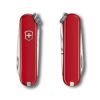 ビクトリノックス マルチツール スモール・マルチツール  Victorinox classic-sd