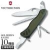 ビクトリノックス マルチツール ラージ・マルチツール  Victorinox soldier-knife