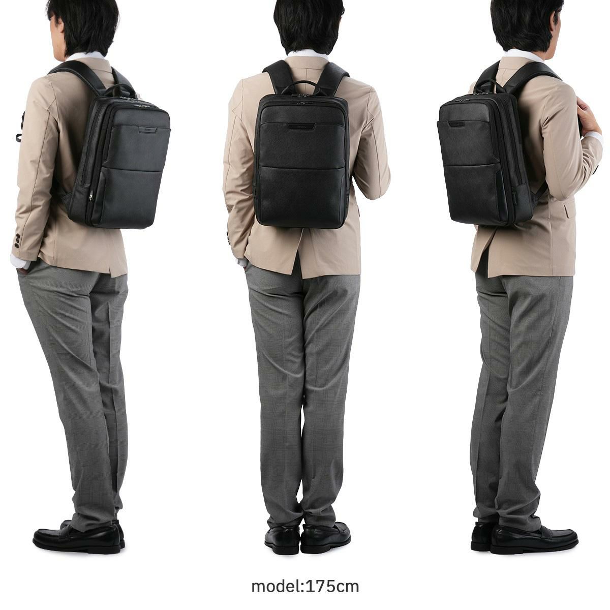 バーマス DDULITE FLEX ビジネスリュック BERMAS bermas-60646