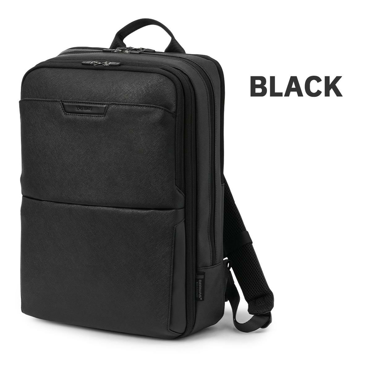 バーマス DDULITE FLEX ビジネスリュック BERMAS bermas-60647