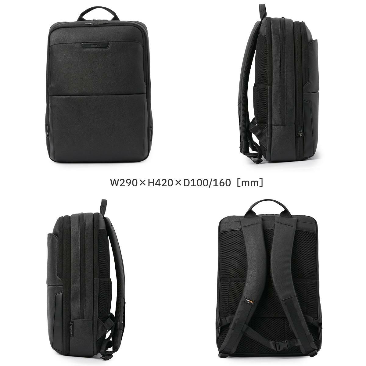 バーマス DDULITE FLEX ビジネスリュック BERMAS bermas-60647