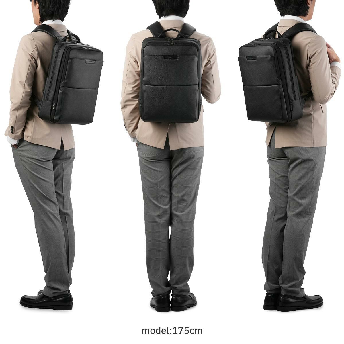 バーマス DDULITE FLEX ビジネスリュック BERMAS bermas-60647