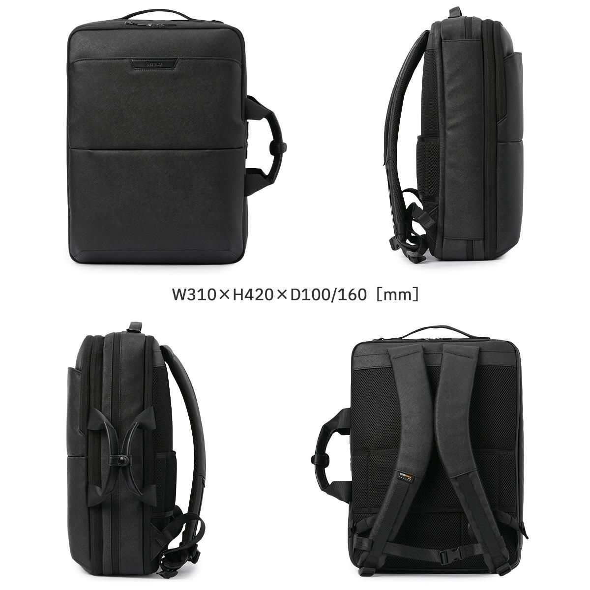 バーマス DDULITE FLEX ビジネスリュック BERMAS bermas-60648