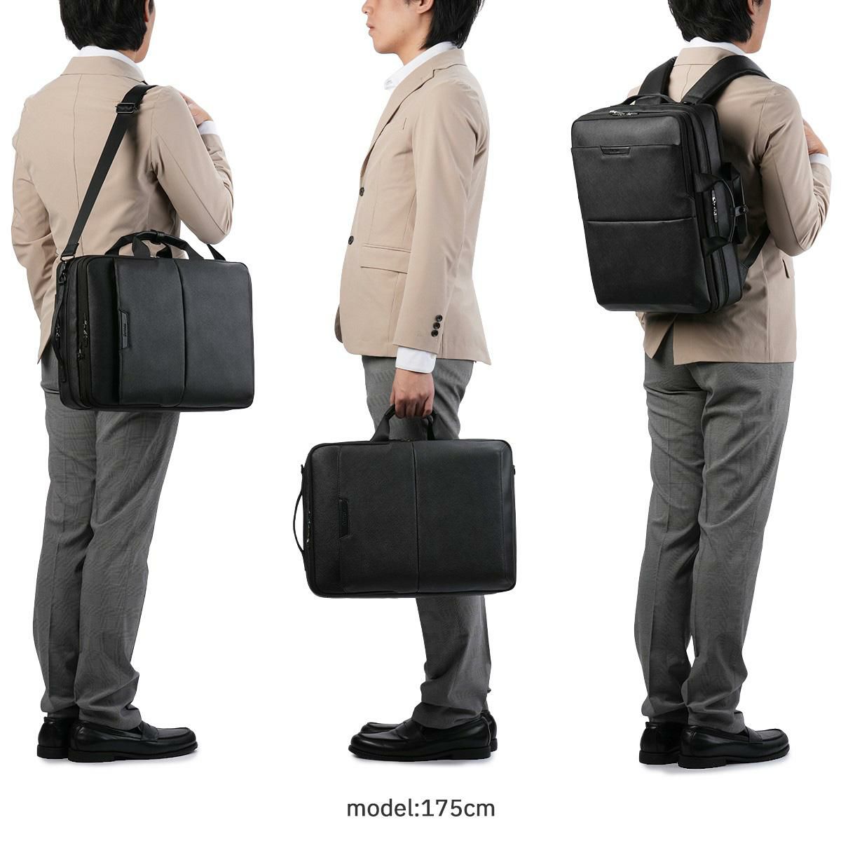 バーマス DDULITE FLEX ビジネスリュック BERMAS bermas-60648