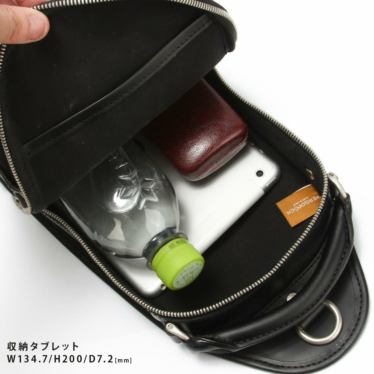 エルゴポック No.06 ボディバッグ HERGOP?CH 06-os