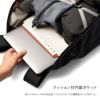 ベルロイ Venture リュック Bellroy bvta