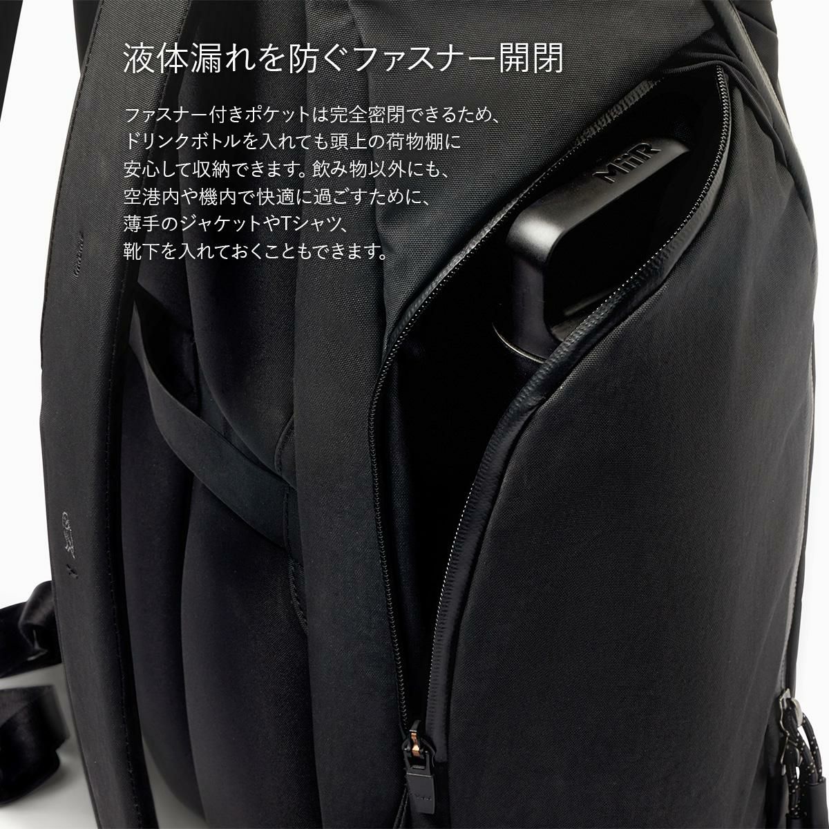 ベルロイ Venture リュック Bellroy bvta