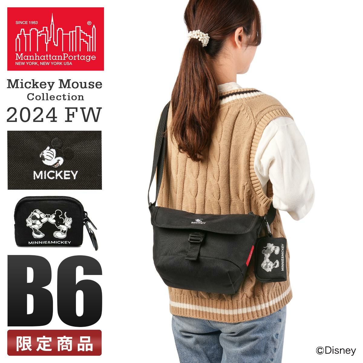 マンハッタンポーテージ Mickey Mouse Collection メッセンジャーバッグ Manhattan Portage mp1603fzpmic24