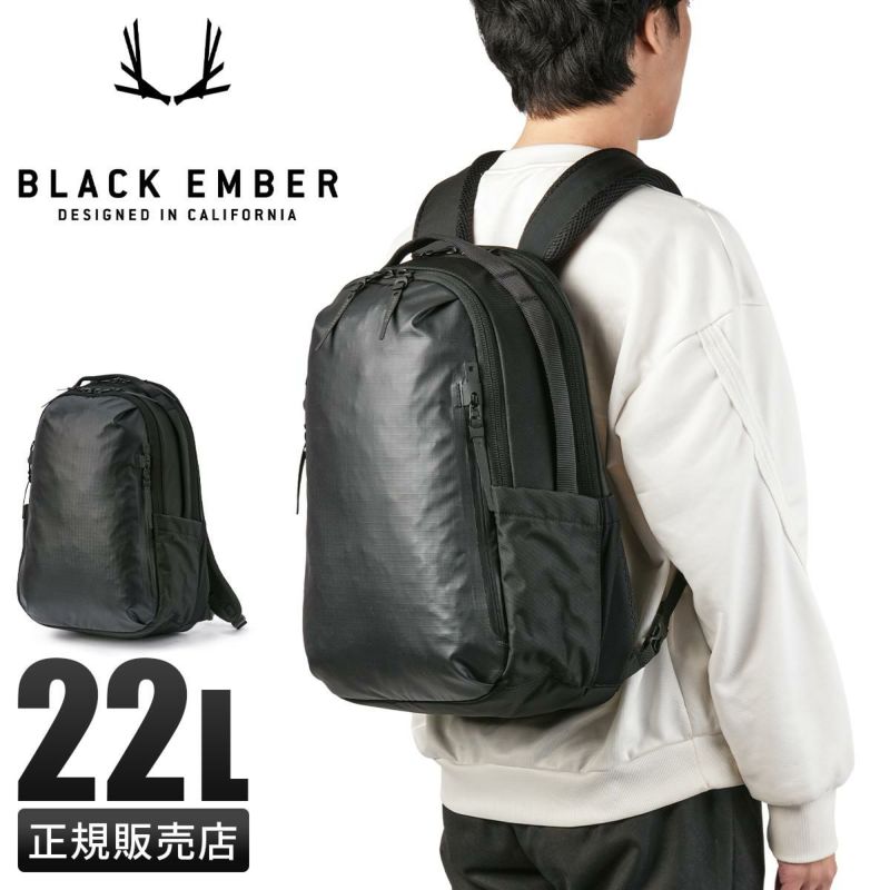 バックパック・リュック EiDER THE Kante W 12 Black DWA25B05Z1 EiDER THE Kante W 12 Black DWA25B05Z1 (EiDER/バックパック