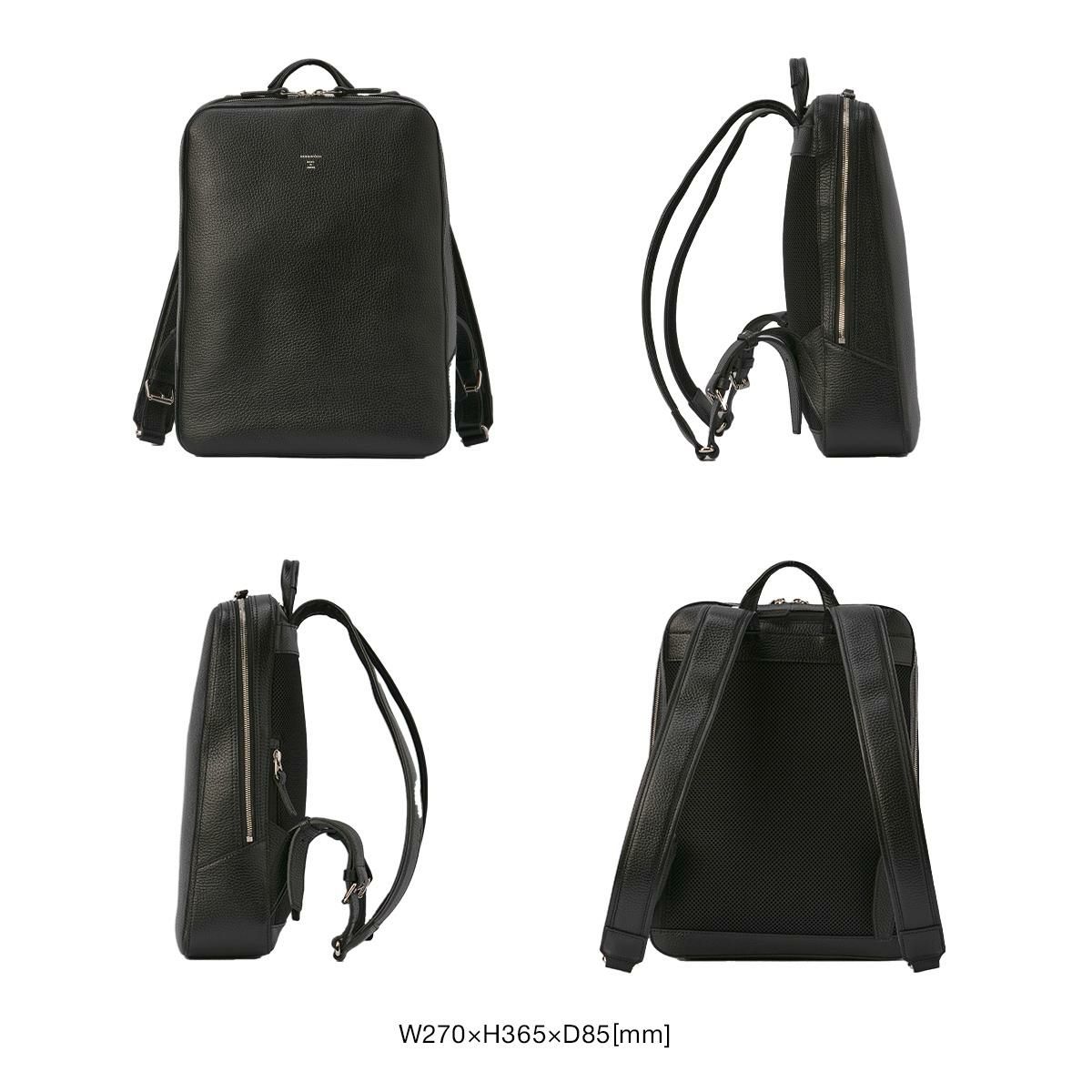 エルゴポック ER ビジネスリュック HERGOP?CH er-bpm