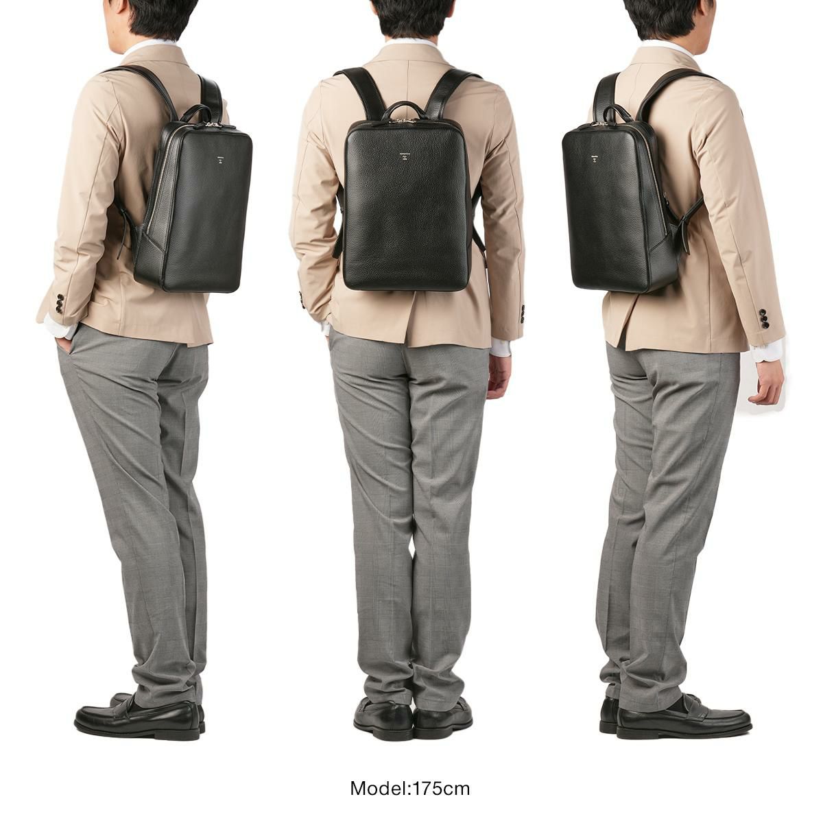 エルゴポック ER ビジネスリュック HERGOP?CH er-bpm