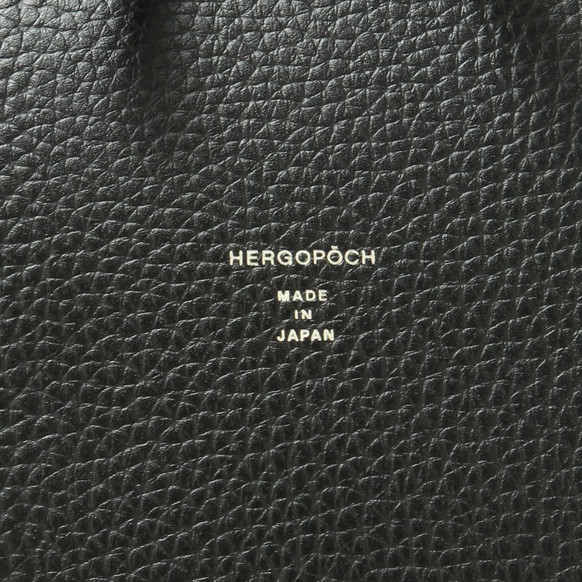 エルゴポック ER ビジネスリュック HERGOP?CH er-bpm