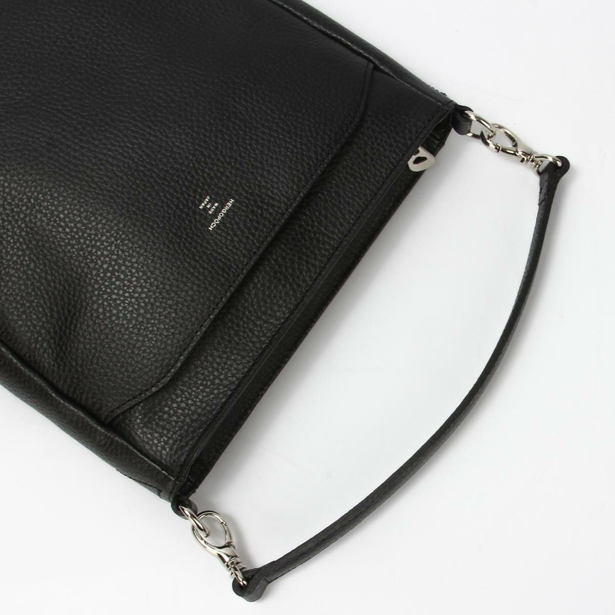 エルゴポック ER ショルダーバッグ HERGOP?CH er-sl2