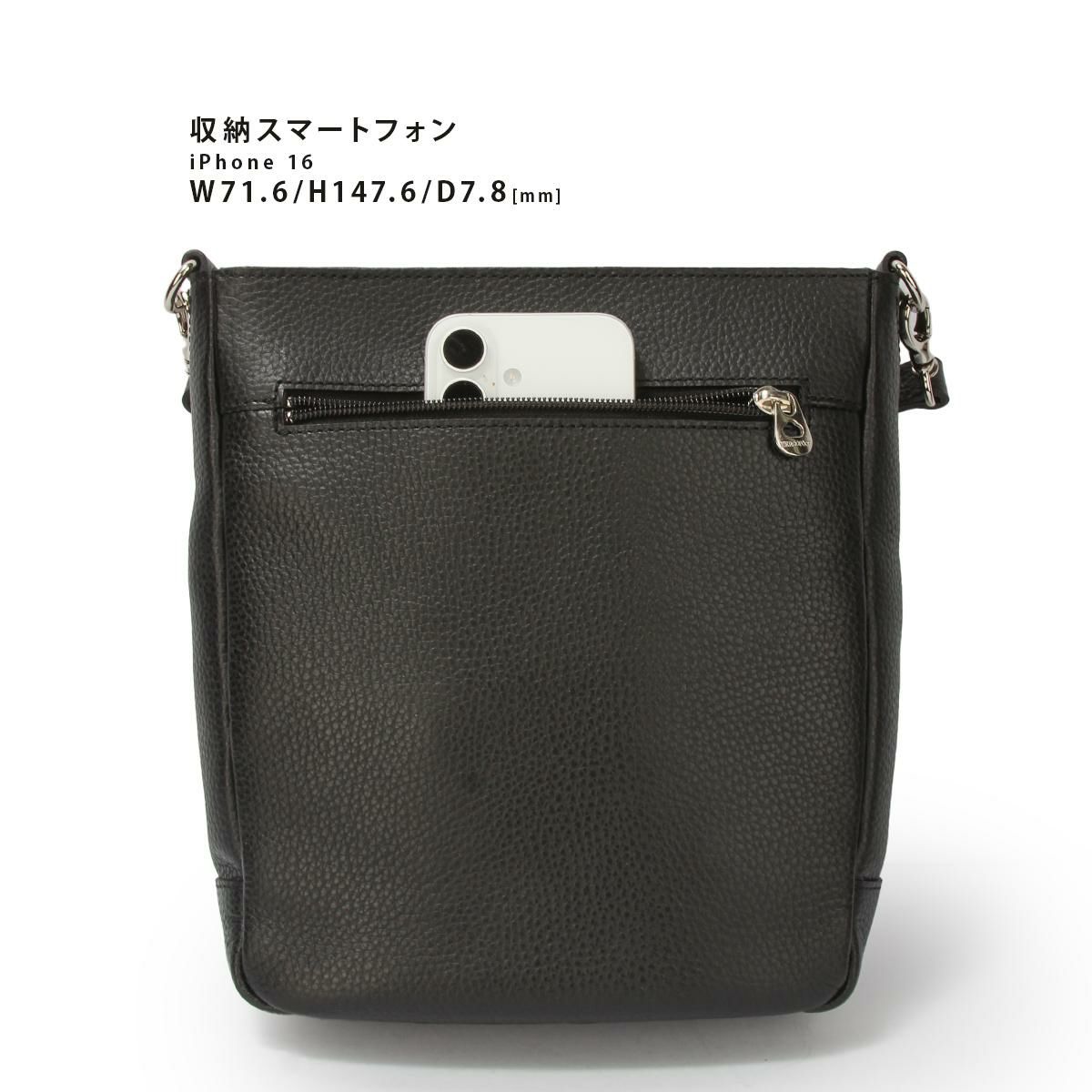 エルゴポック ER ショルダーバッグ HERGOP?CH er-sl2