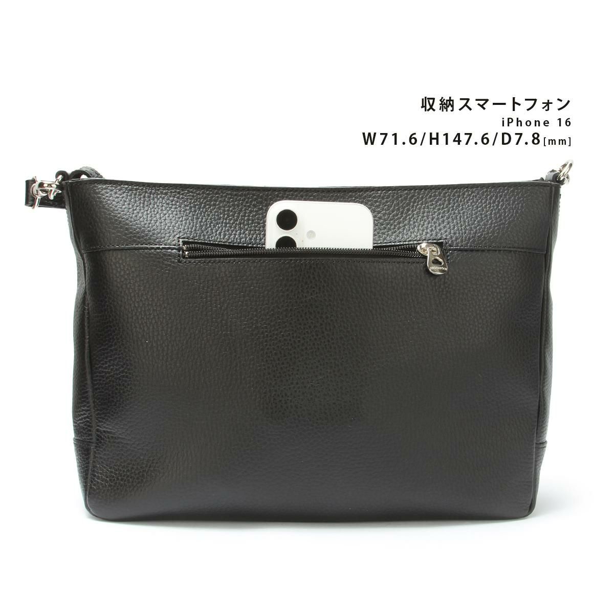 エルゴポック ER ショルダーバッグ HERGOP?CH er-slm2