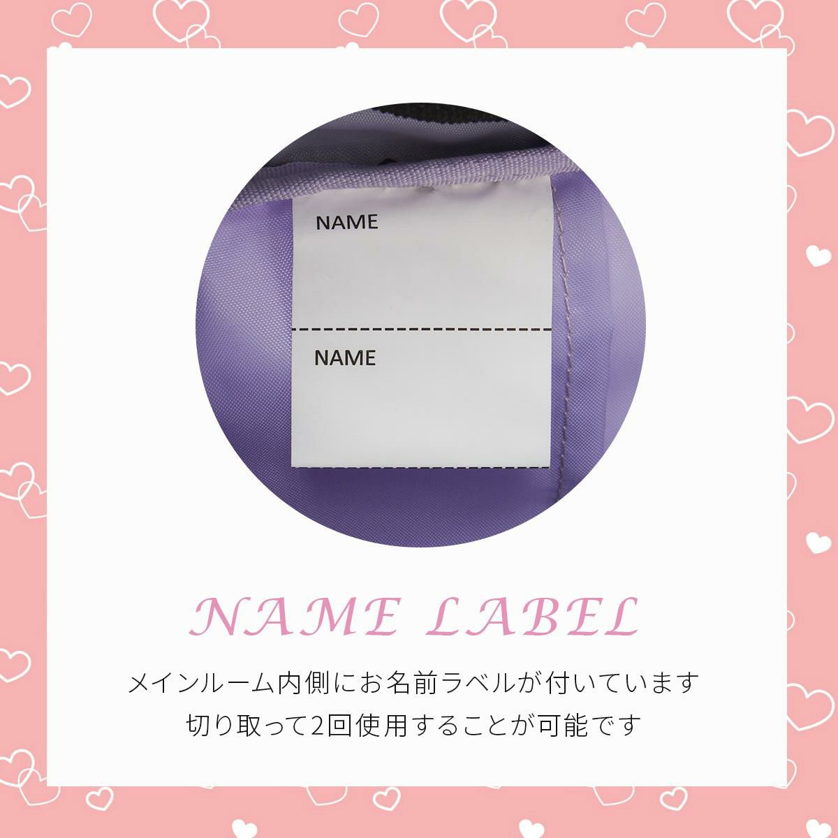 イーストボーイ エルメ リュック EASTBOY eba98