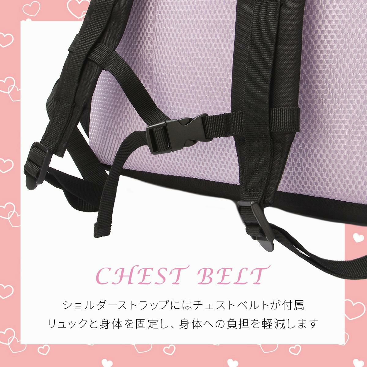 イーストボーイ エルメ リュック EASTBOY eba98