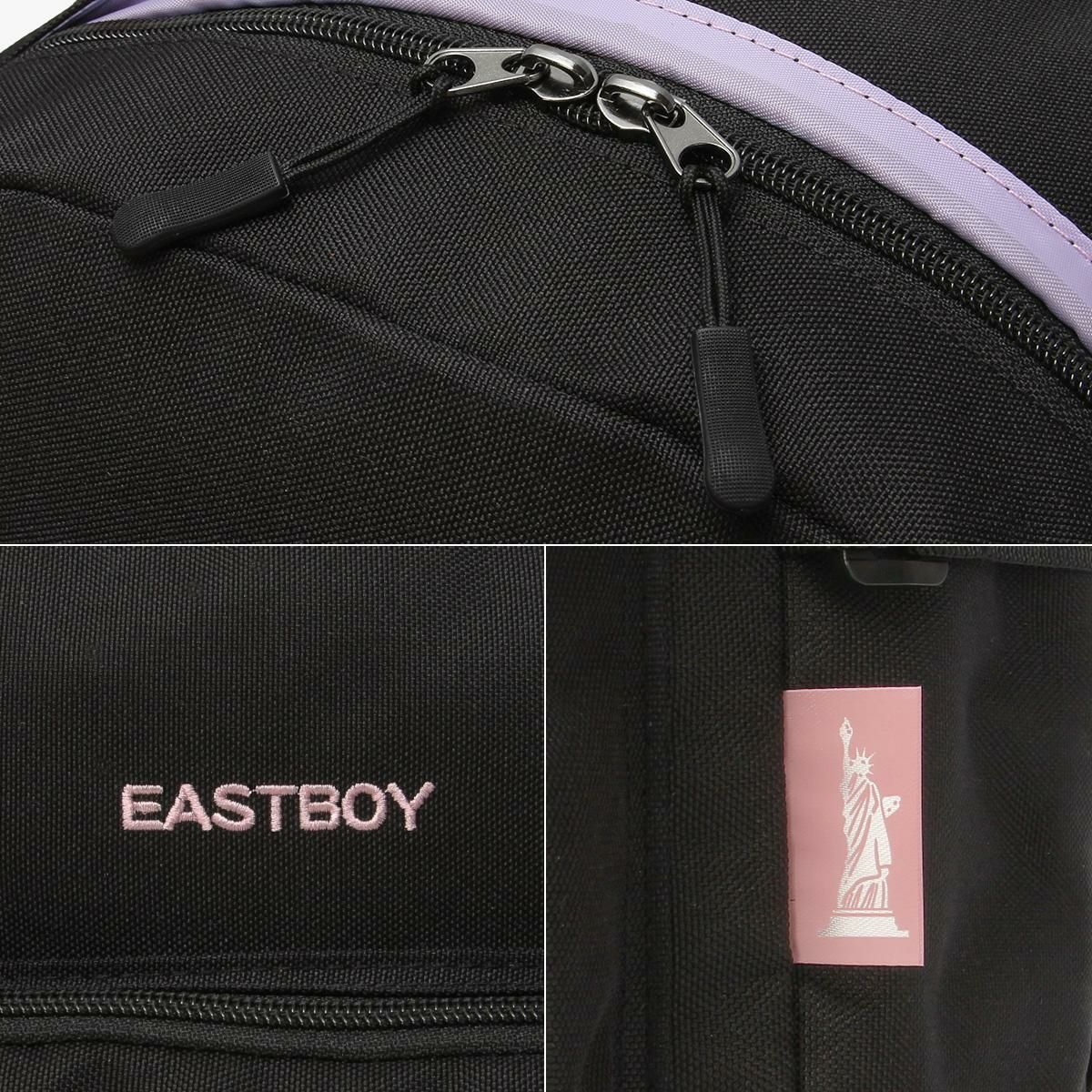 イーストボーイ エルメ リュック EASTBOY eba98