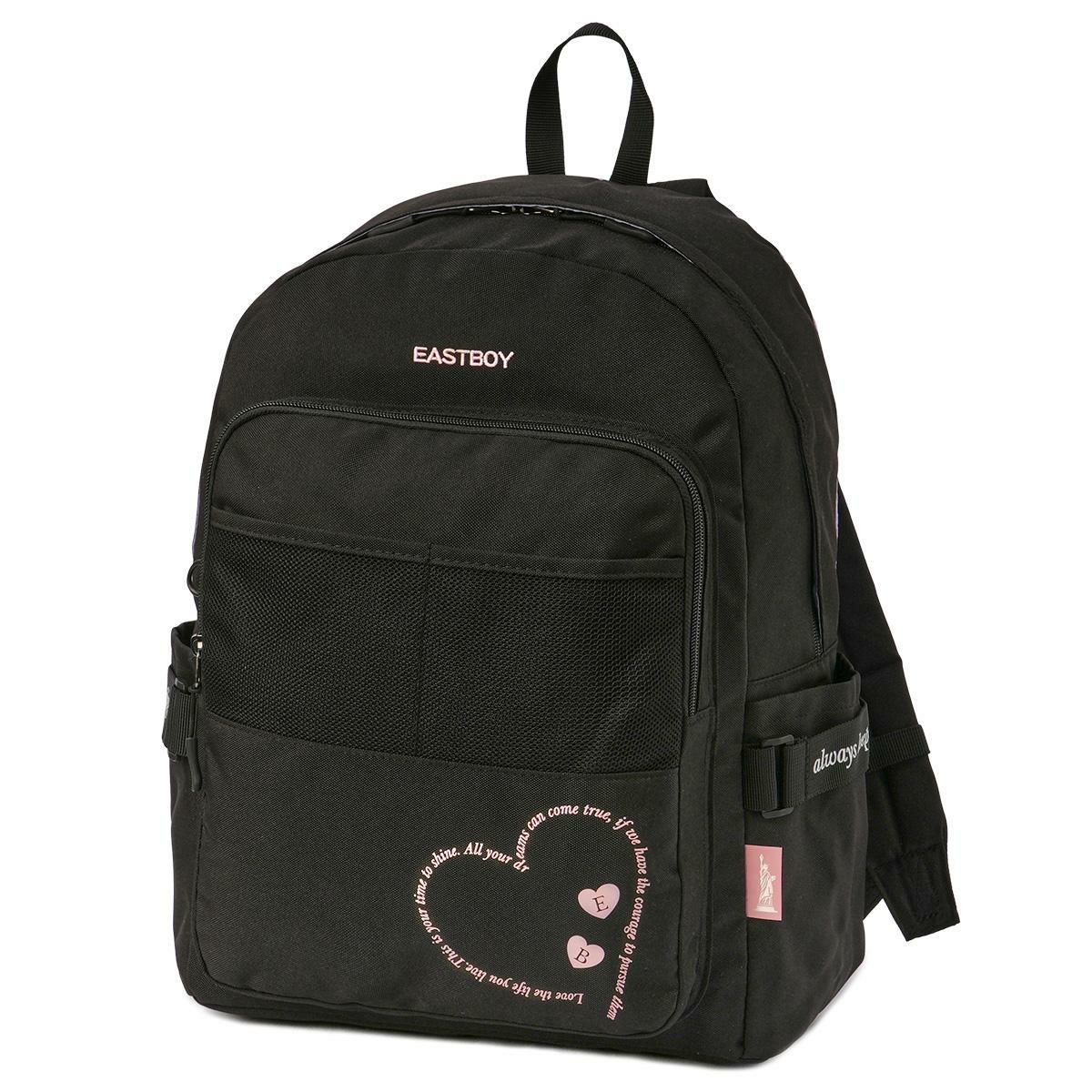 イーストボーイ エルメ リュック EASTBOY eba98