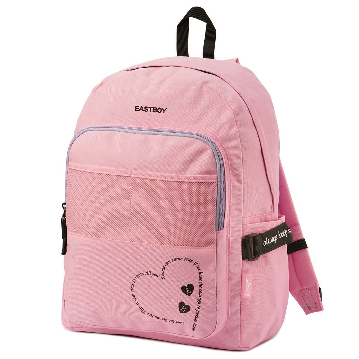 イーストボーイ エルメ リュック EASTBOY eba98