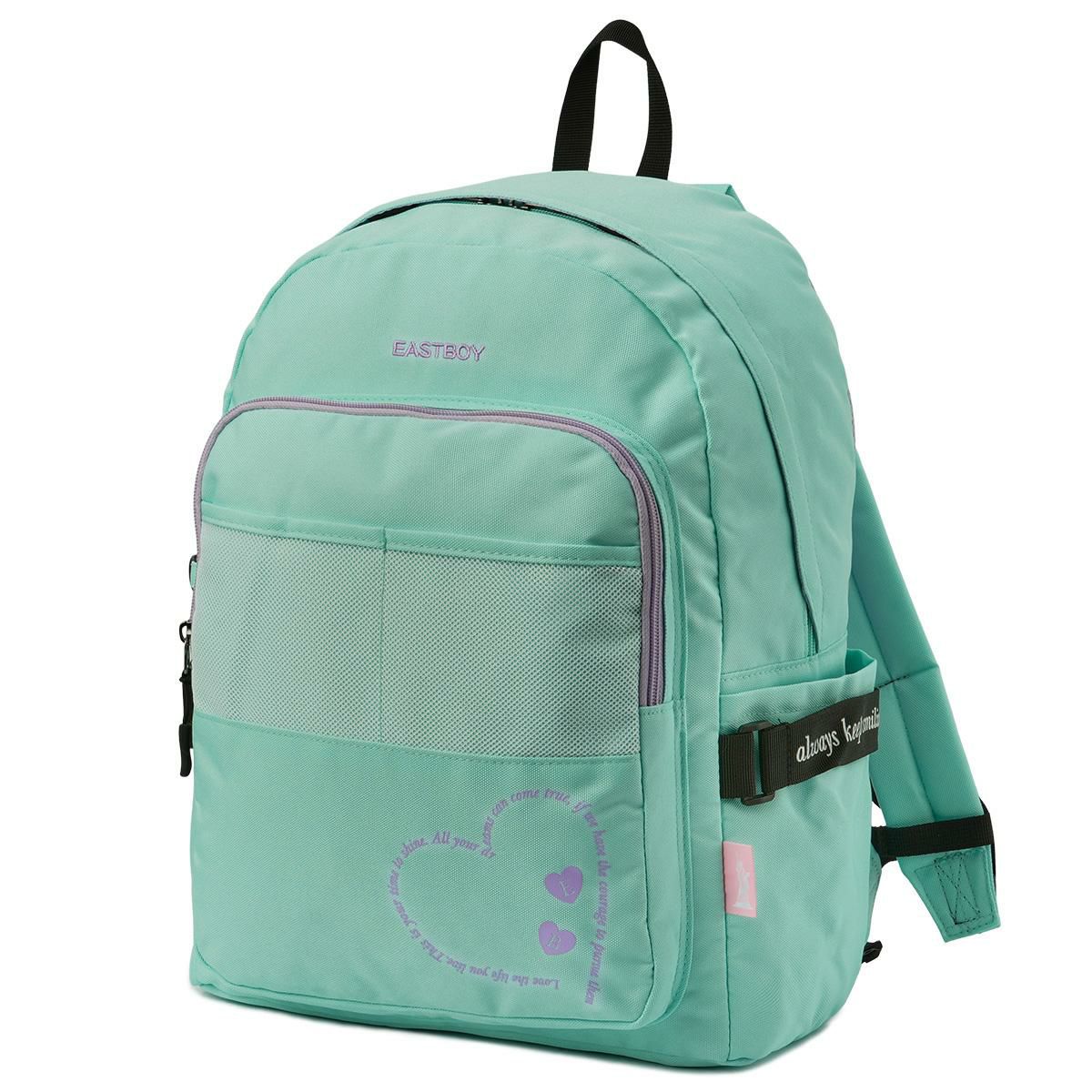 イーストボーイ エルメ リュック EASTBOY eba98