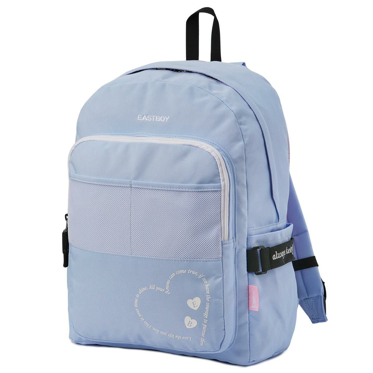 イーストボーイ エルメ リュック EASTBOY eba98