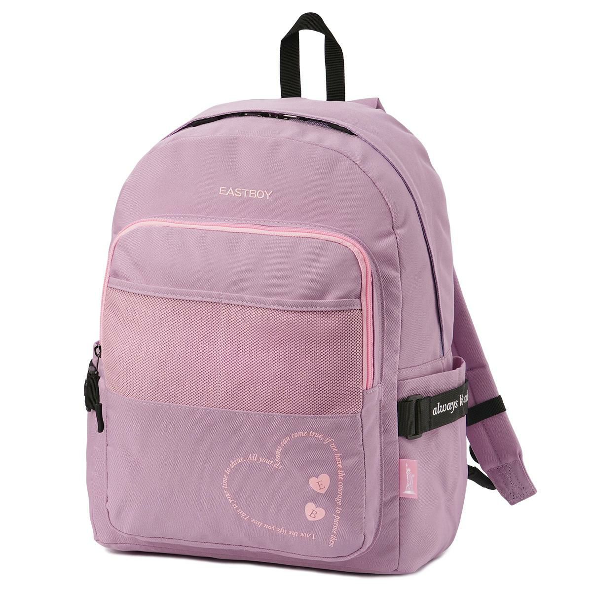 イーストボーイ エルメ リュック EASTBOY eba98