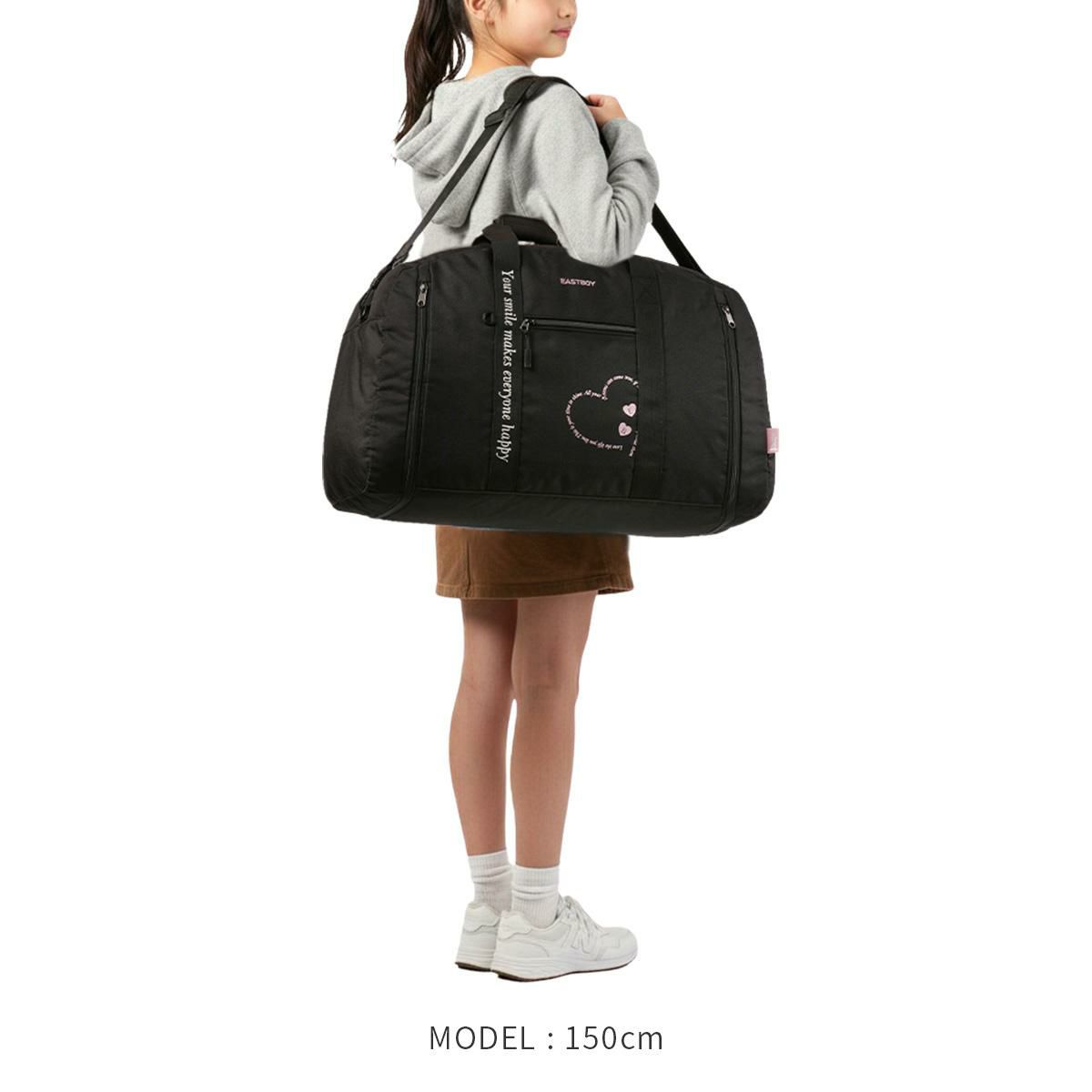 イーストボーイ エルメ ボストンバッグ EASTBOY eba99