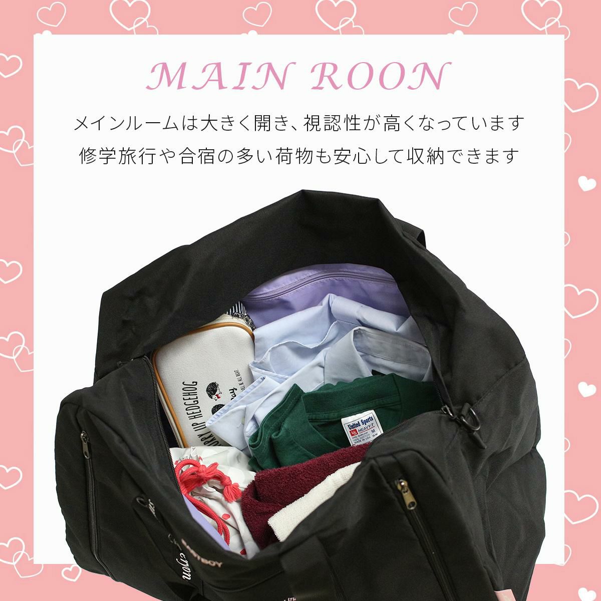 イーストボーイ エルメ ボストンバッグ EASTBOY eba99