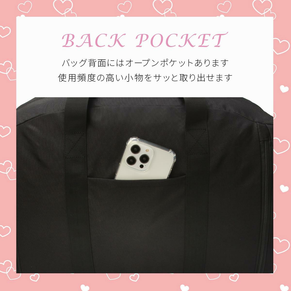 イーストボーイ エルメ ボストンバッグ EASTBOY eba99