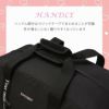 イーストボーイ エルメ ボストンバッグ EASTBOY eba99