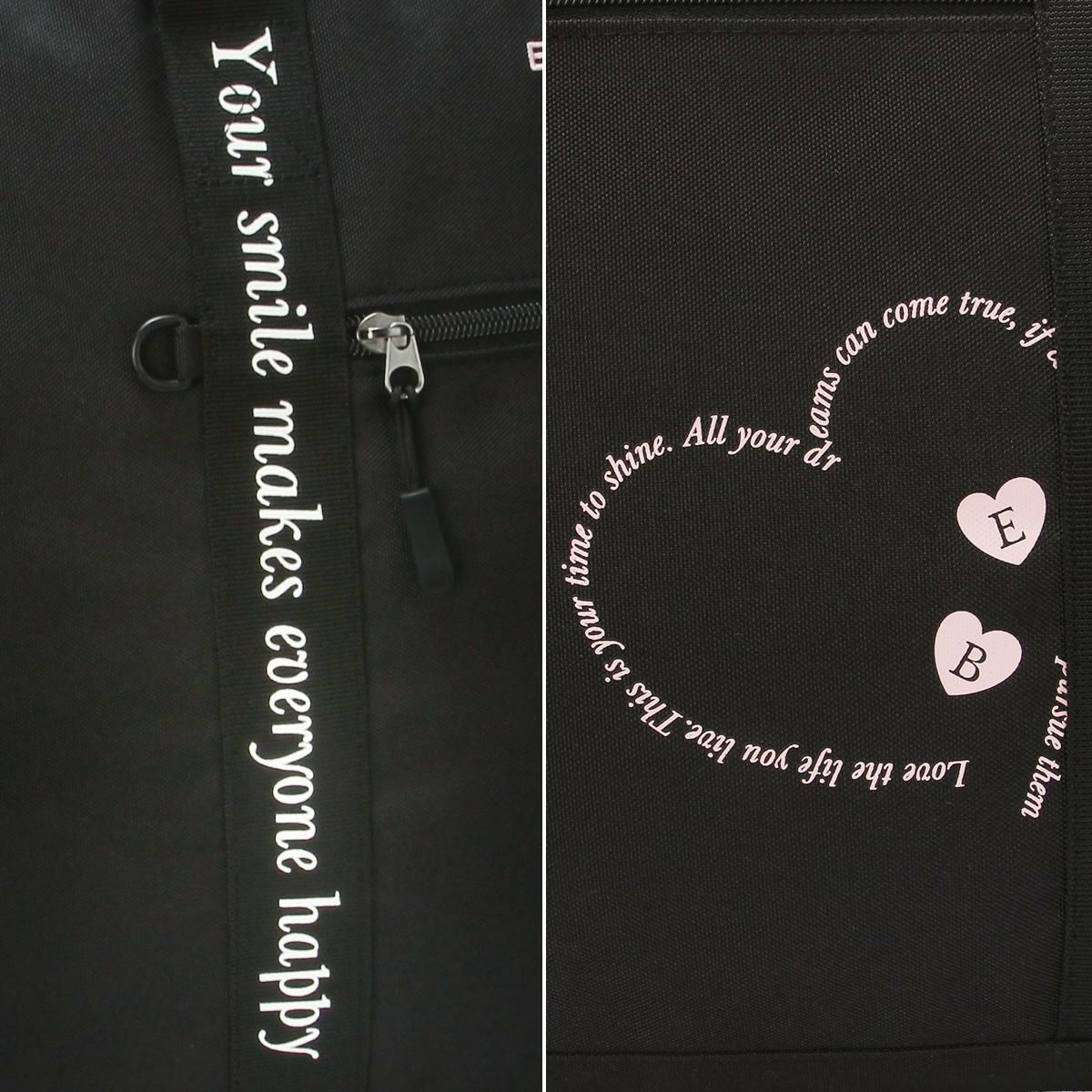 イーストボーイ エルメ ボストンバッグ EASTBOY eba99